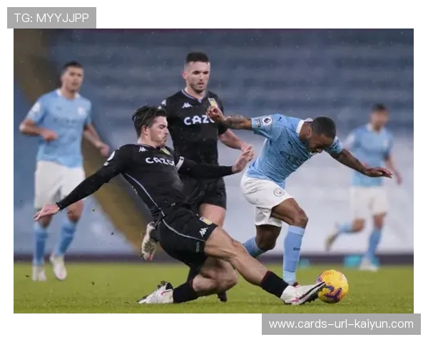 阿斯顿维拉边路传切形成持续压迫面