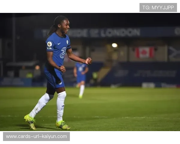 切尔西青训新星表现亮眼，未来可期