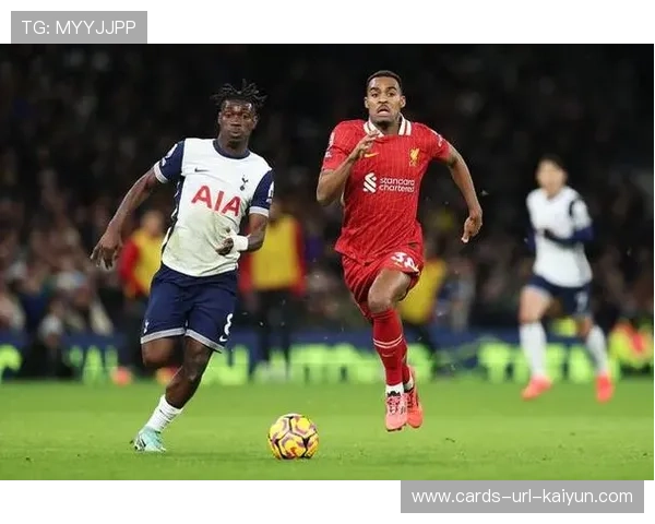 热刺战术执行需改进，未来赛程挑战巨大