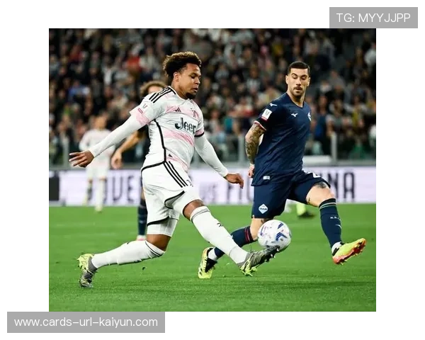 尤文直塞打穿密集防守，麦肯尼插上推射建功